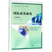 ��(gu��)�H�̄�(w��)���,