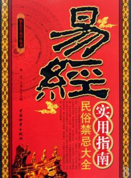 �׽�(j��ng)����ָ��:���׽��ɴ�ȫ