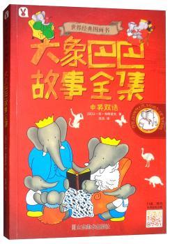 ����Ͱ͹���ȫ��