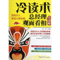 ���x�g(sh��)