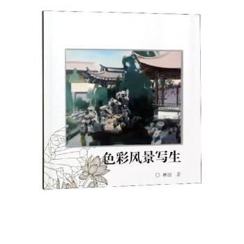 ɫ���L(f��ng)������