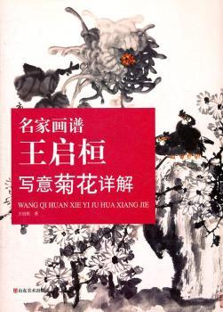 ����������ջ�