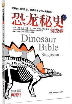 ������ʷ.