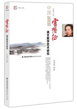 �������Z�Ľ̌Wˇ�g�о�