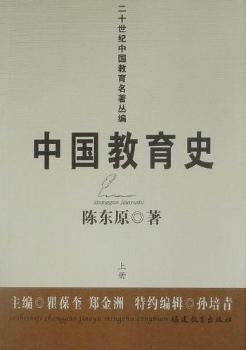 �Ї�����ʷ