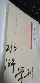 ˮ�G�W(xu��)��.