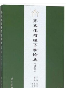 �R�Ļ��c��W(xu��)Փ��.