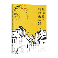 ���g�����S�r��u��