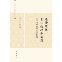 �x��������؟(z��)�΂����͌��`