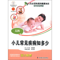 С����Ҋ����֪����