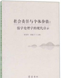 ���(hu��)؟(z��)���c��(g��)�w�r(ji��)ֵ