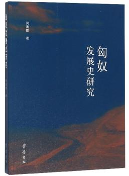 ��ū�l(f��)չʷ�о�