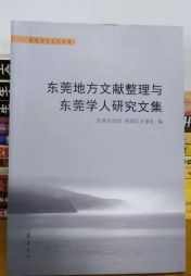 �|ݸ�ط��īI(xi��n)�����c�|ݸ�W(xu��)���о��ļ�