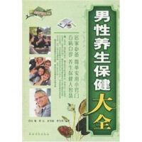 �����B(y��ng)��������ȫ