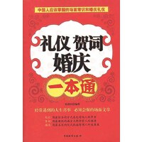 �Y�x �R�~ ��cһ��ͨ