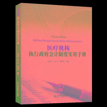 �t(y��)���C(j��)��(g��u)��(zh��)��������Ӌ(j��)�ƶȌ�(sh��)���փ�