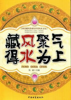 ���L(f��ng)�ۚ��ˮ����