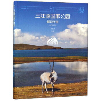 ����Դ���ҹ��@���f�փ�(c��)(2019���)