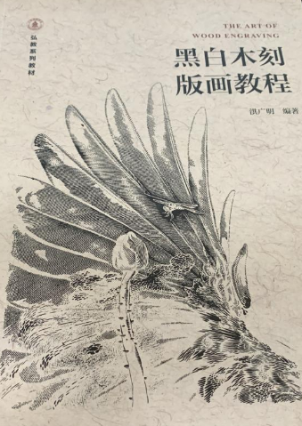 �ڰ�ľ�̰残�̳�