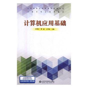 Ӌ��C���û��A(ch��)