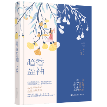 ����ӯ��