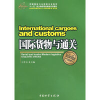 ���H؛���cͨ�P(gu��n)