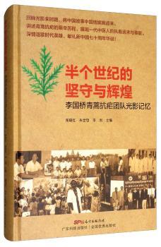 �낀���o�Ĉ����c�x��