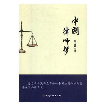 �Ї�(gu��)�Ɏ���(m��ng)