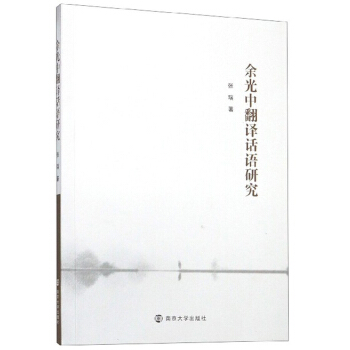 ����з��gԒ�Z(y��)�о�