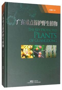 �V�|���c(di��n)���o(h��)Ұ��ֲ��