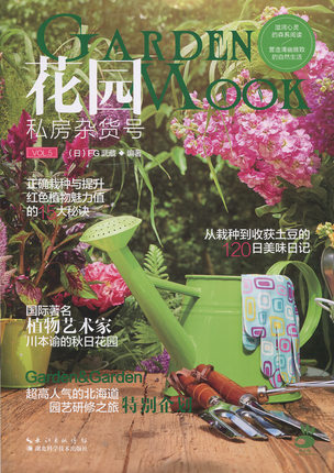 ���@MOOK.Vol.5˽���s؛̖