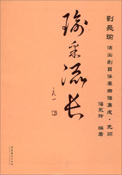 褲����L(zh��ng)