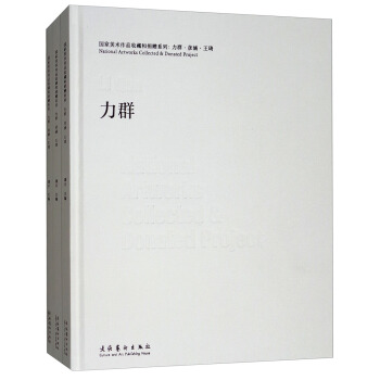 �������g(sh��)��Ʒ�ղغ;�ٛϵ�У���Ⱥ�����������������b��3�ԣ�