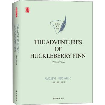 ���`�BӢ�Ľ�(j��ng)�䣺����ؐ�����M(f��i)���v�U(xi��n)ӛ