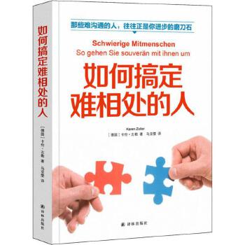 ��θ㶨�y��̎����