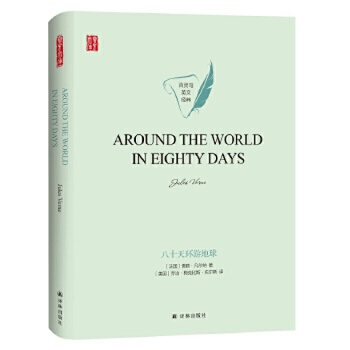 ��ʮ��h(hu��n)�ε���