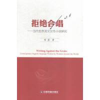 �ܽ^�ϳ�-��������Ӣ��Ů��С�f�о�