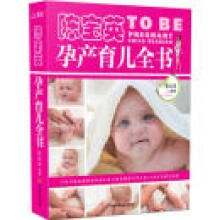 ꐌ�Ӣ�Юa����ȫ��