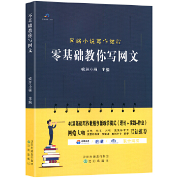 ����A(ch��)���㌑(xi��)�W(w��ng)��