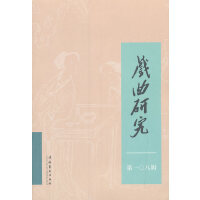 �����о���108��