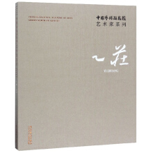 �Ї�(gu��)ˇ�g(sh��)�о�Ժˇ�g(sh��)��ϵ�� �����f