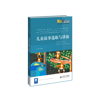 ��ͯ�����xȡ�c�v��