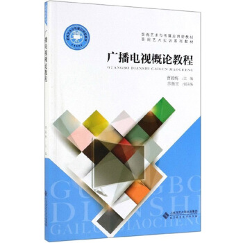 �V���ҕ��Փ�̳�