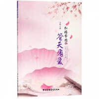 �t�ǉ��m(x��)֮�n���А�