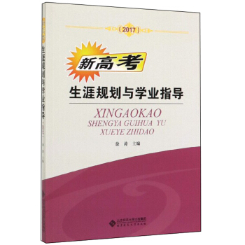 �¸߿�����Ҏ(gu��)���c�W�I(y��)ָ��.