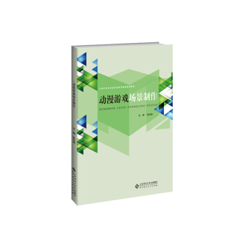 ��(d��ng)���Α��(ch��ng)������