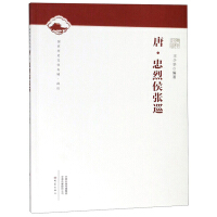 �ơ����ҺѲ