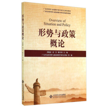 �΄��c���߸�Փ