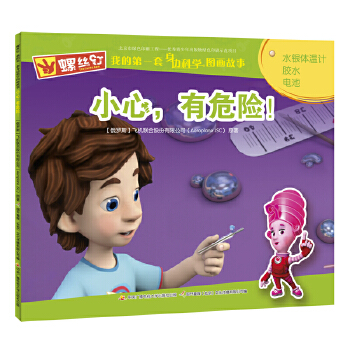 С������Σ�U(xi��n)��