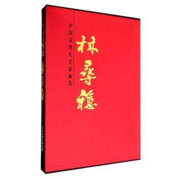 �Ї����F(xi��n)�����Ү���:�֌���(w��n)